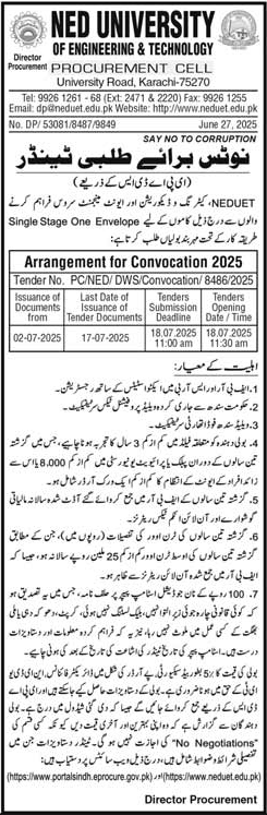 NED University Karachi Tender Notice